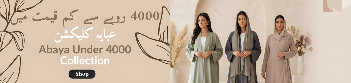 Abaya Under 4000