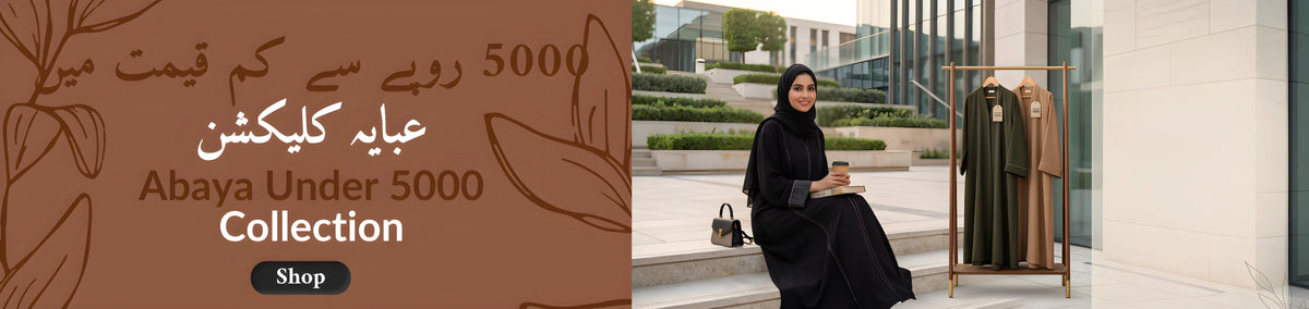 Abaya Under 5000