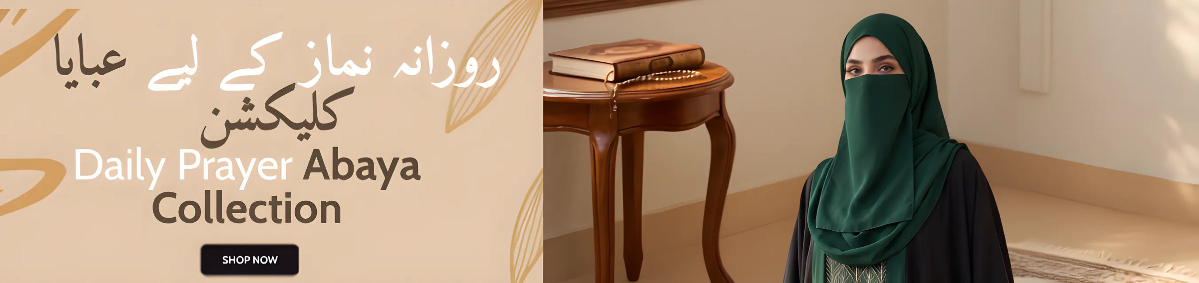 Daily Prayer Abayas