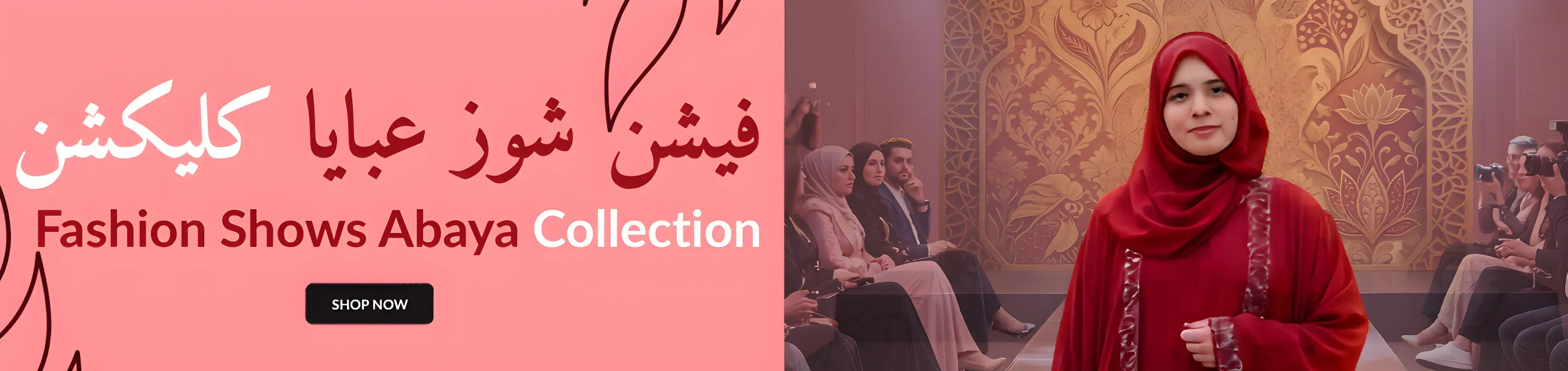 Fashion Shows Abayas