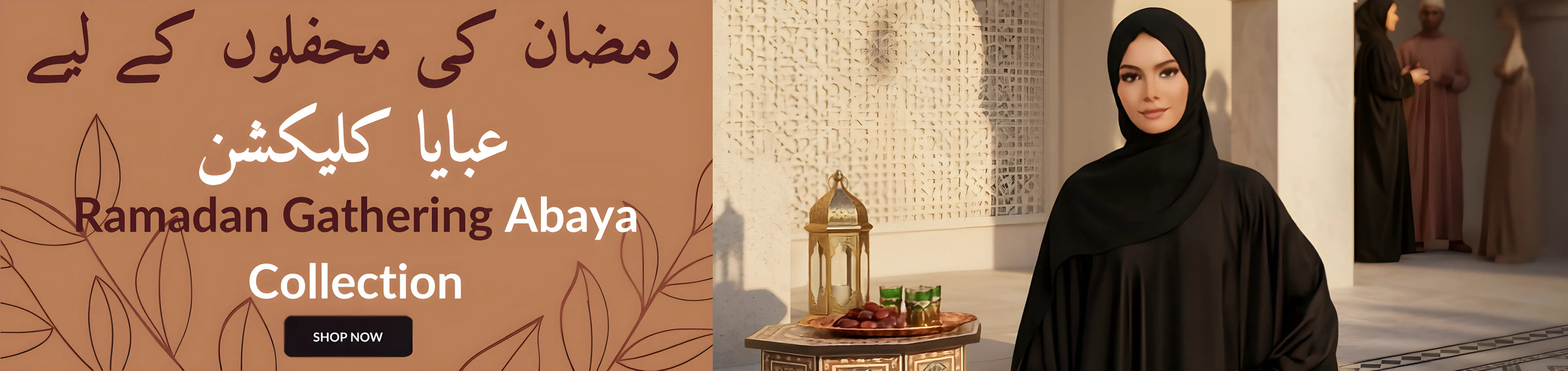 Ramadan Gathering Abayas