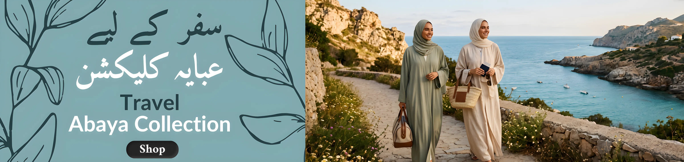 Travel Abayas