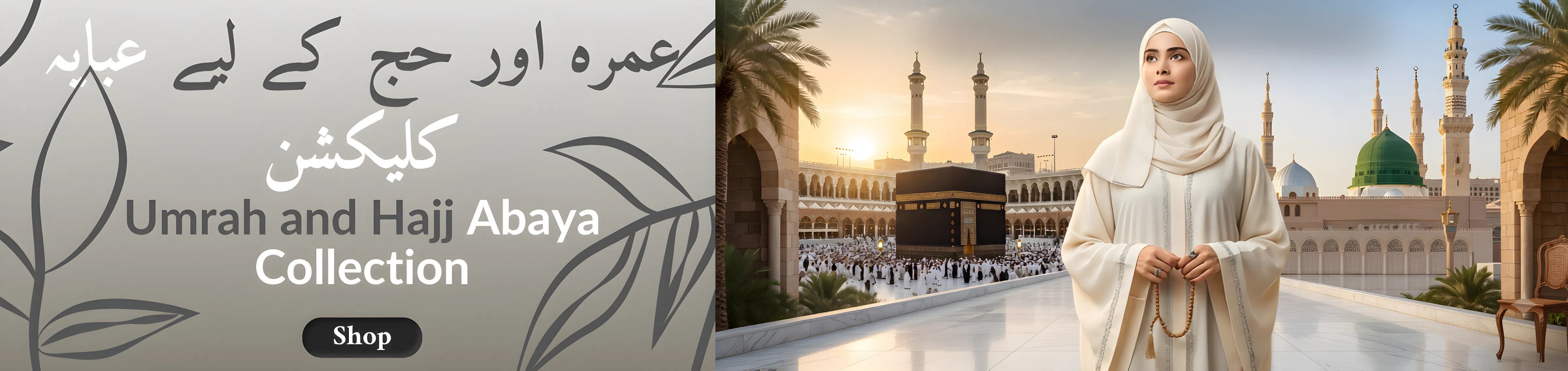 Umrah and Hajj Abayas