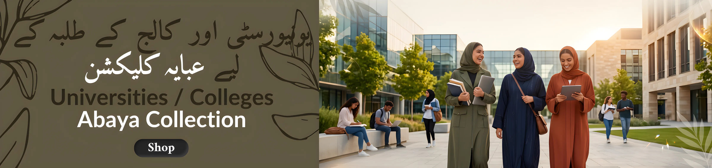 Universities / Colleges Abayas