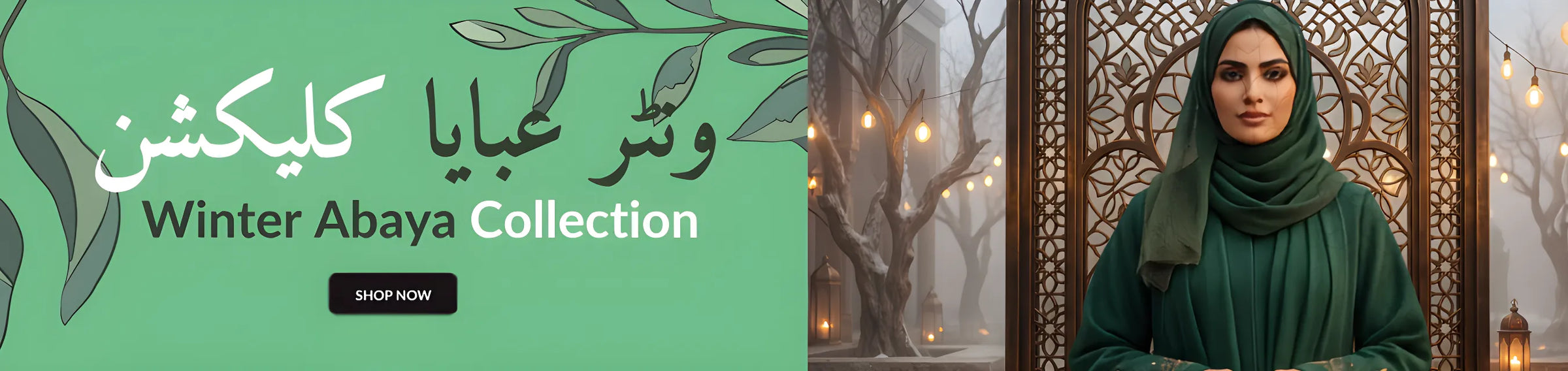 Winter Abayas