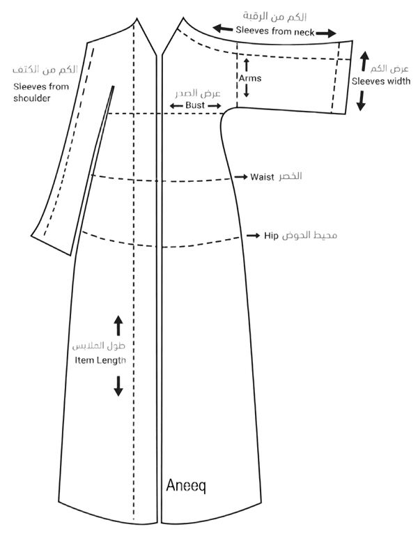 Size measurement guide illustration